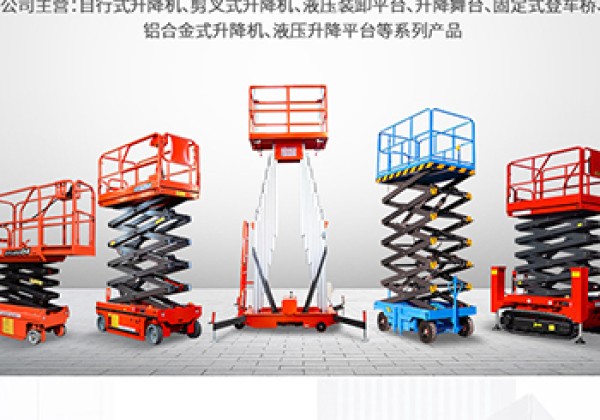 炉霍​出口成为核心增长引擎