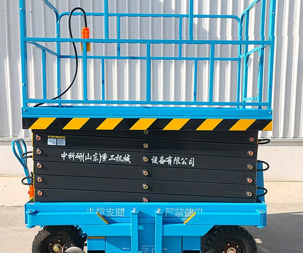 炉霍自行走升降机